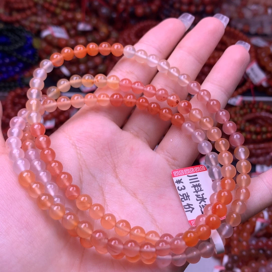 未镶嵌手链南红玛瑙5号卡5