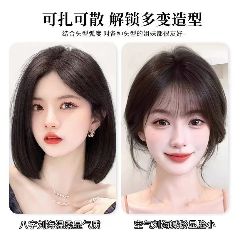 小面积夏季全真发手织头皮透气隐形无痕蓬松发根头顶补发片减龄