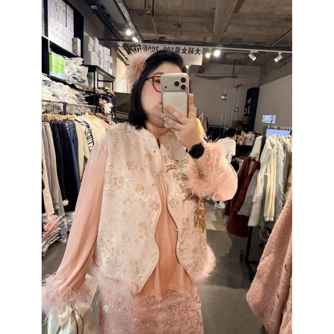 A4大码胖M新中式夹棉重工亮片背心立领羽毛国风提花马甲