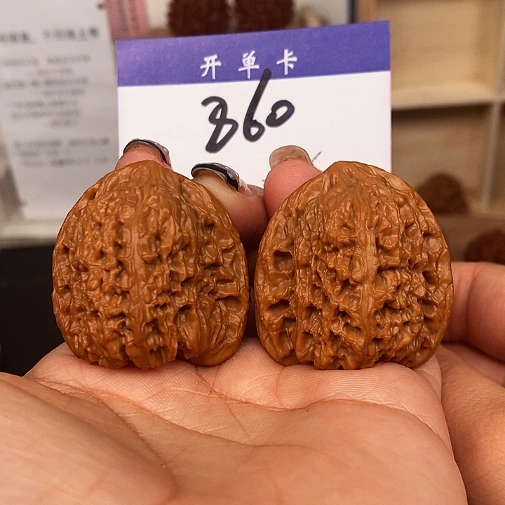 吊坠桃核南疆石38无刀痕s