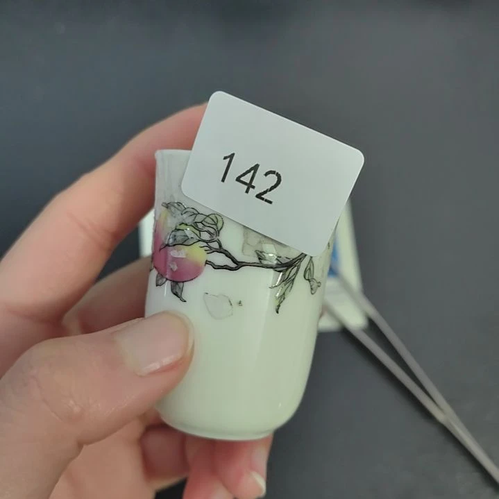 142瓷哈哈哈哈哈哈哈哈哈