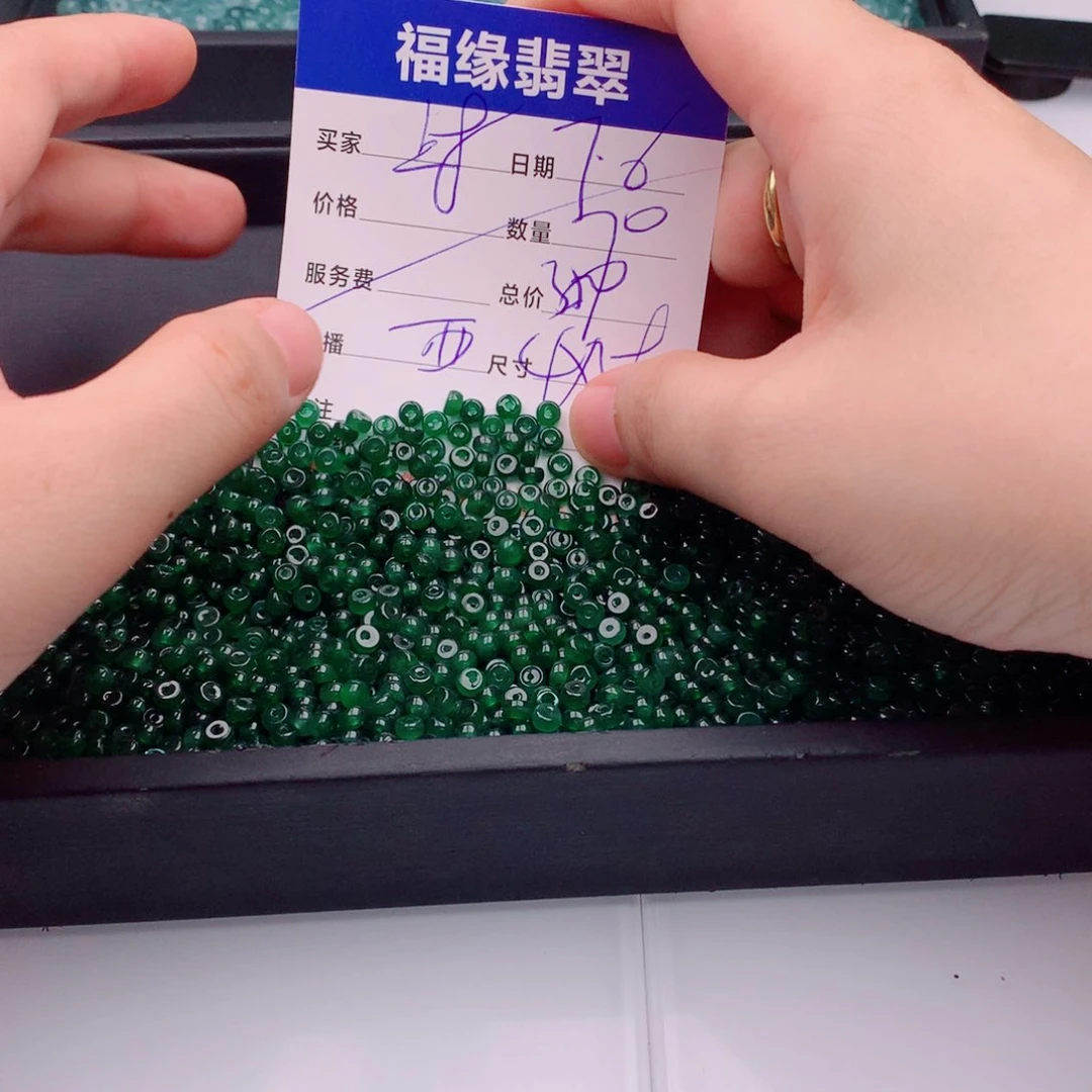 未镶嵌手链翡翠多样性70