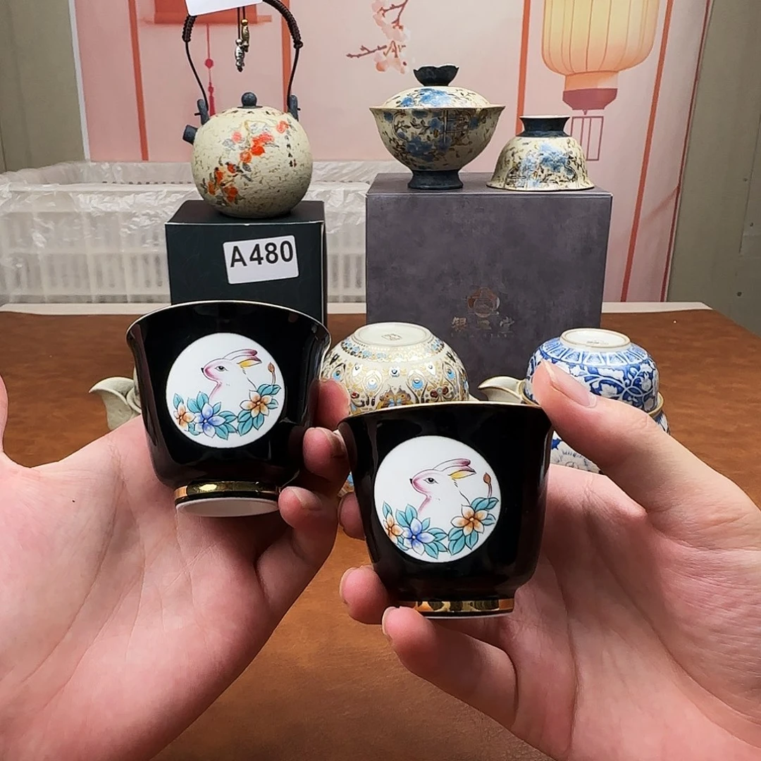 颜瓷闪购商品链接兔子杯两只