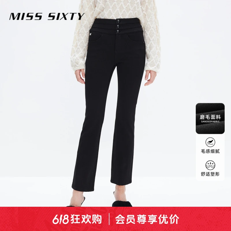 Miss Sixty冬季新款磨毛牛仔裤女九分微喇三环高腰显瘦小黑裤