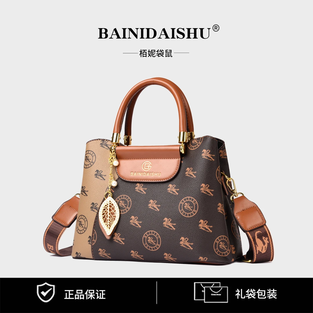 新款时尚轻奢百搭潮流女士单肩斜挎包2098圆圈马卡其