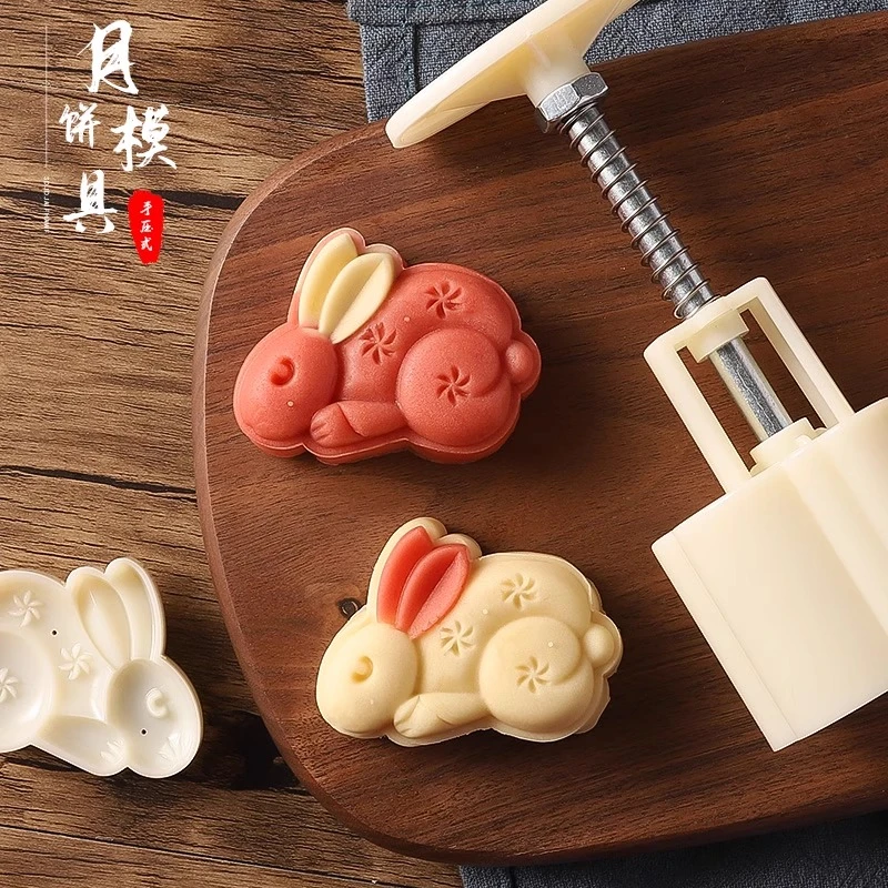 国风兔子月饼模具手压式家用卡通压花甜品糕点模食品级烘焙工具