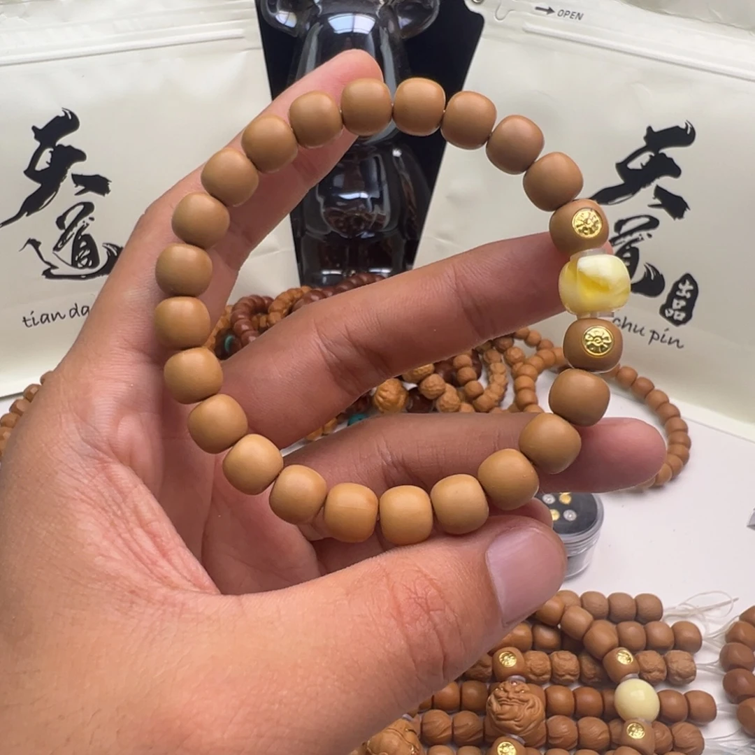 吊坠猴头核桃微瑕老型加双标➕二代蜡