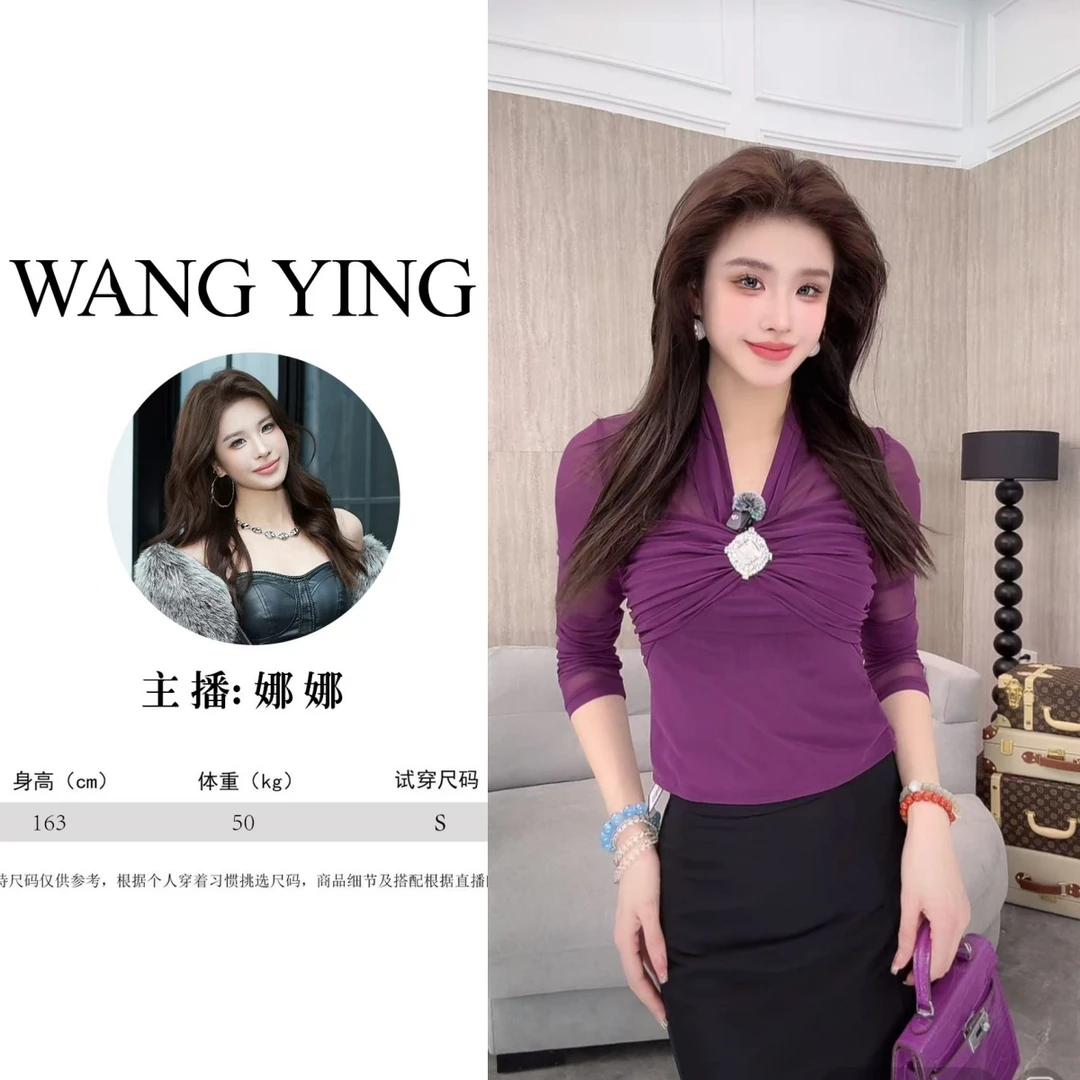 莹莹红人馆【NANA】时尚设计师透视V领带钻上衣 50270132 410