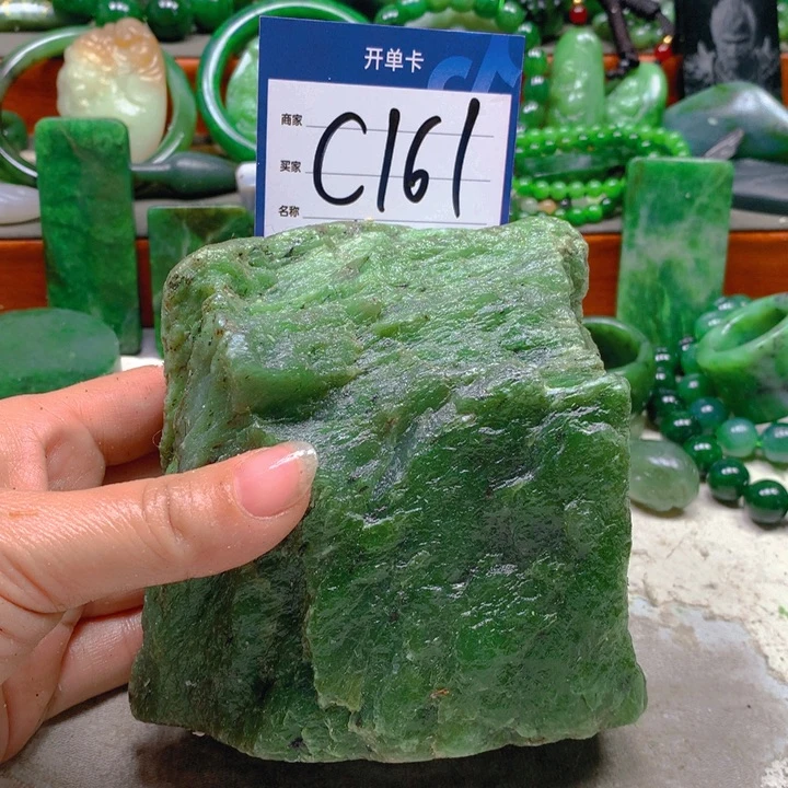 和田玉珠宝半成品未镶嵌