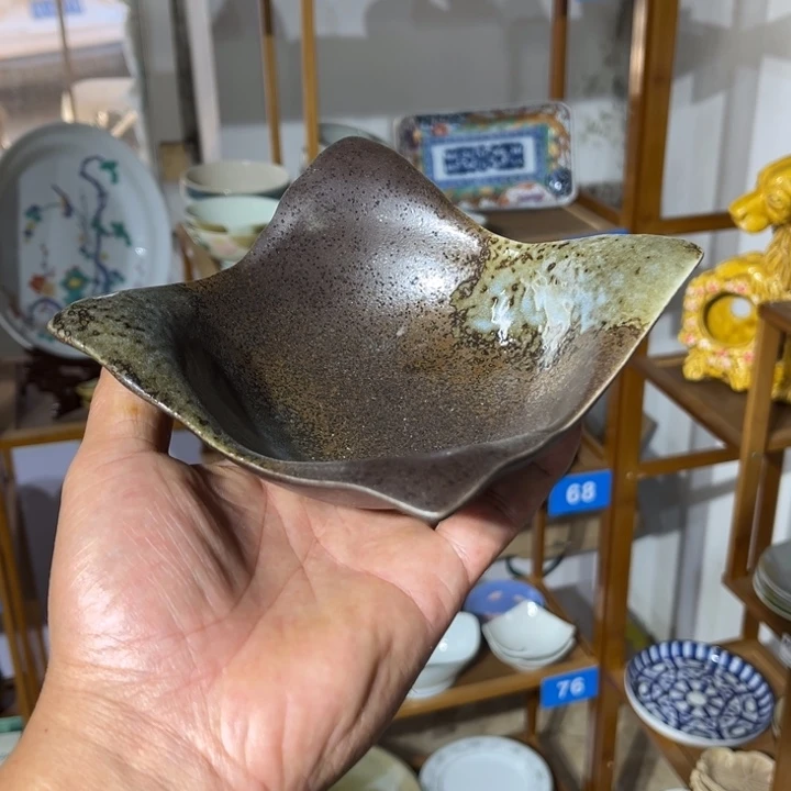 茶盏满25包邮默认微瑕凑凑单181