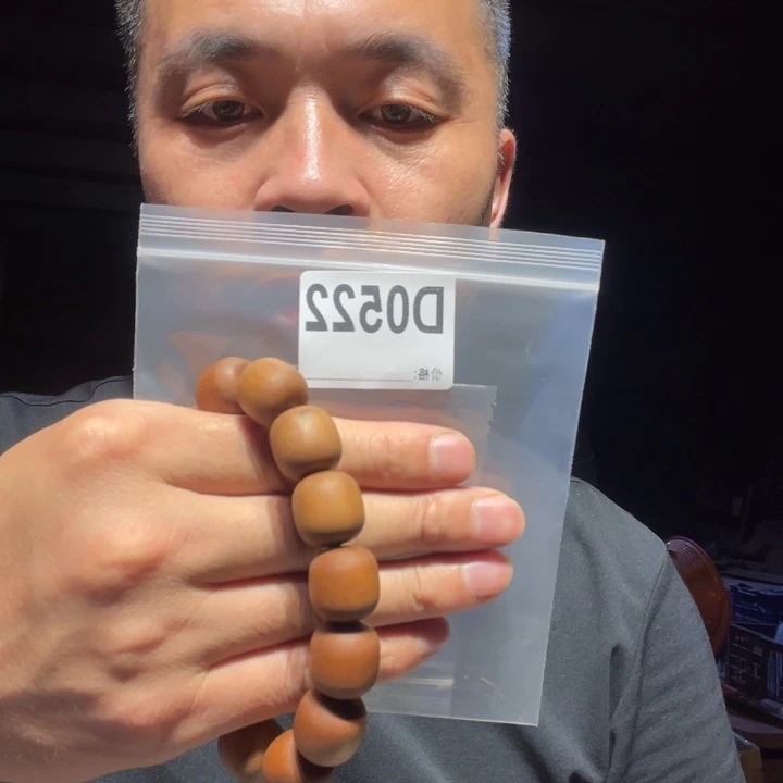 香榧木木*楊缅甸黄花梨522