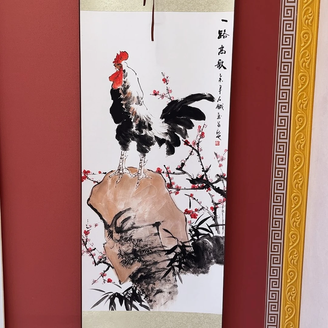 竖款43/140一路高歌