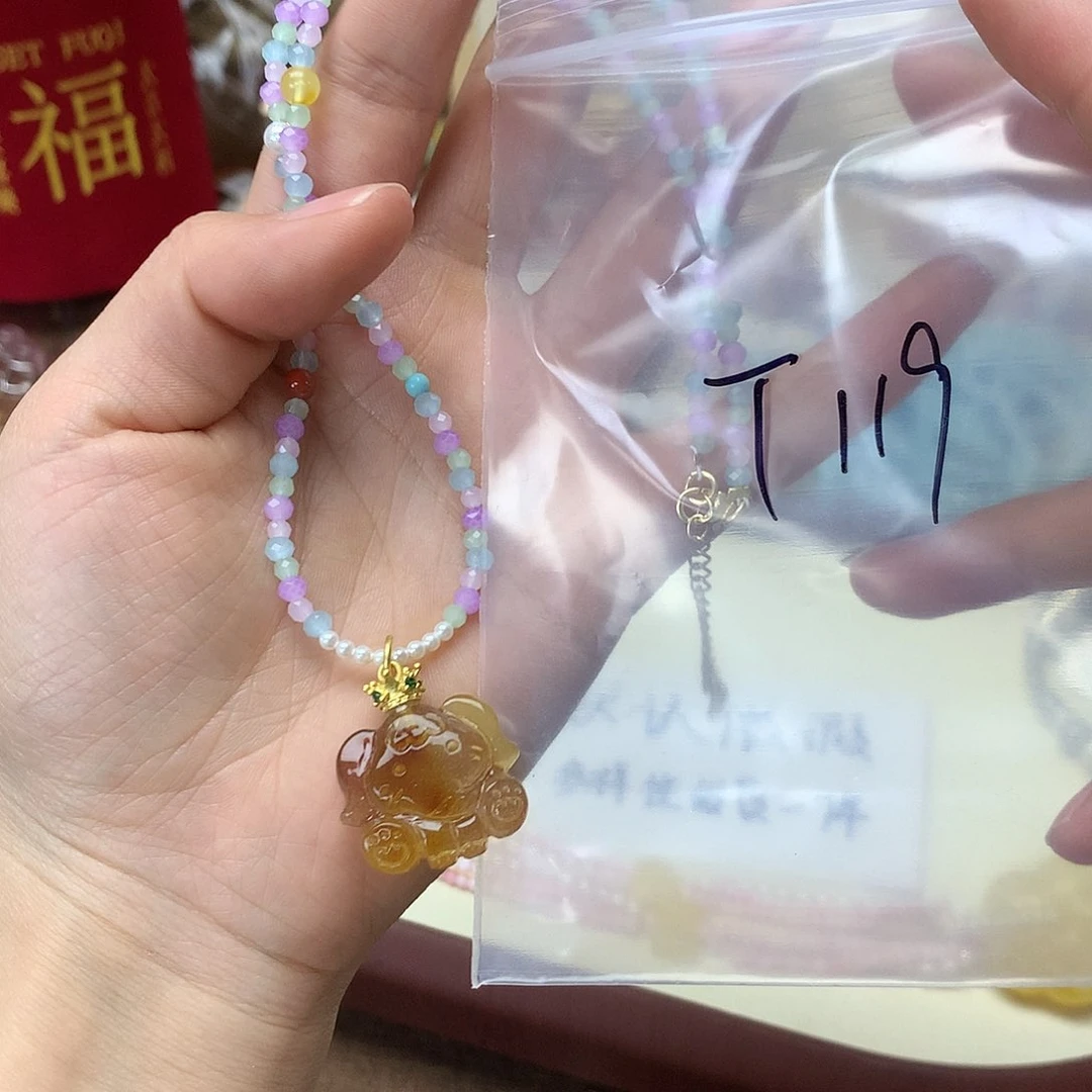 蜜蜡颈饰未镶嵌项链