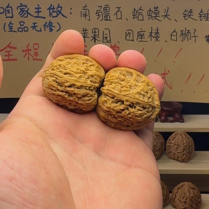 听***号大漏南疆石11111111
