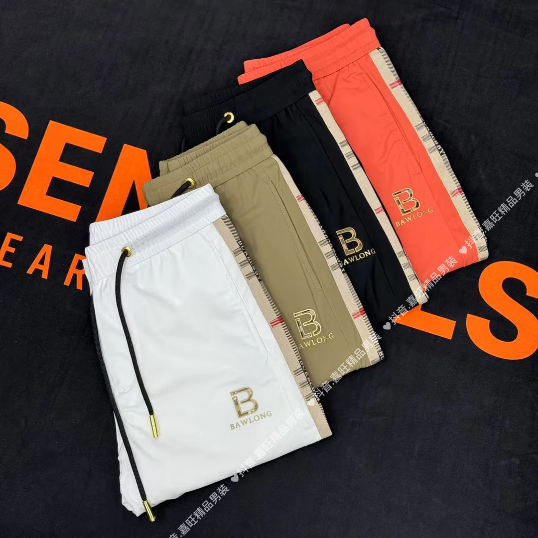 6652夏季男士轻奢潮流时尚轻薄透气舒适弹力冰凉丝休闲小脚裤