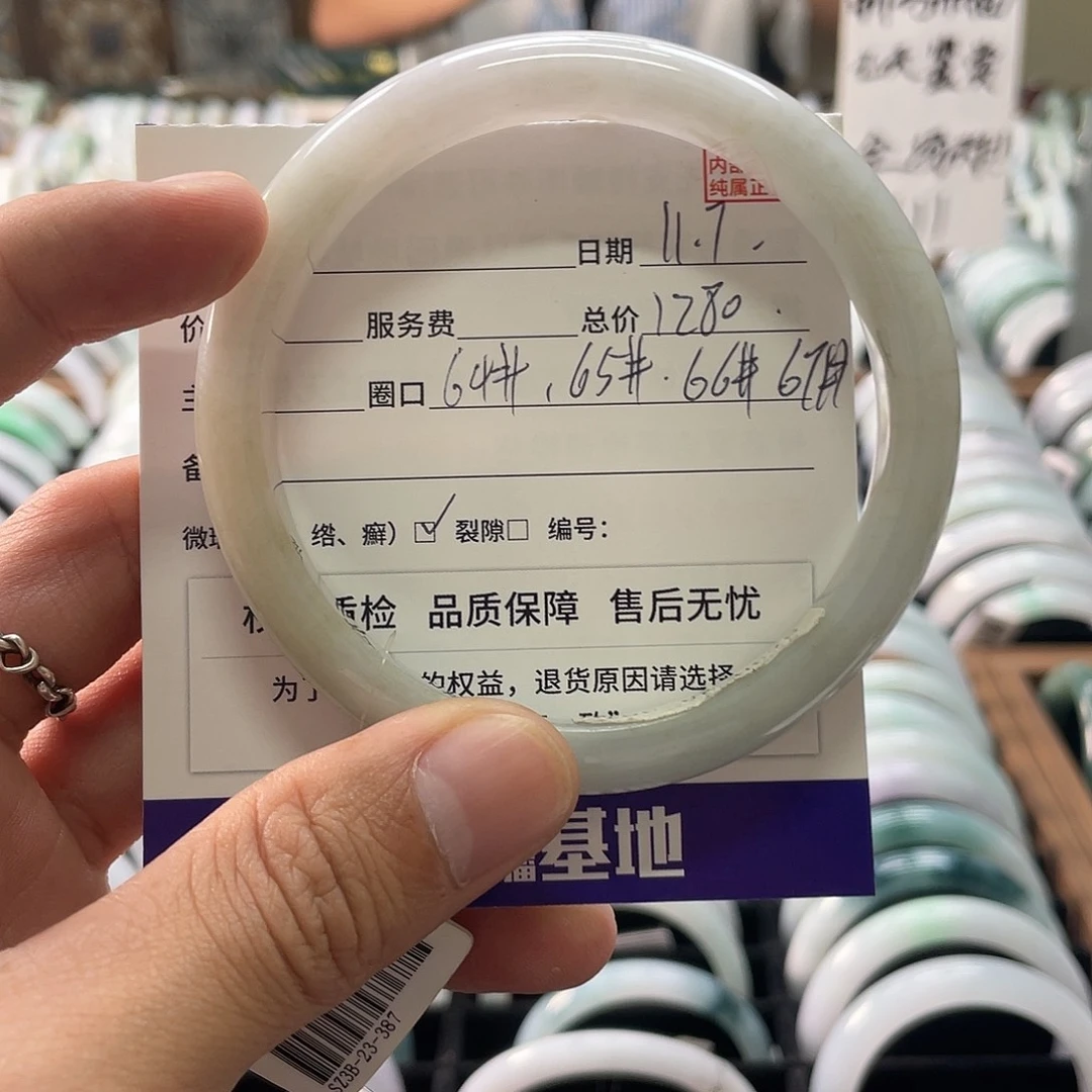 翡翠未镶嵌手镯手镯