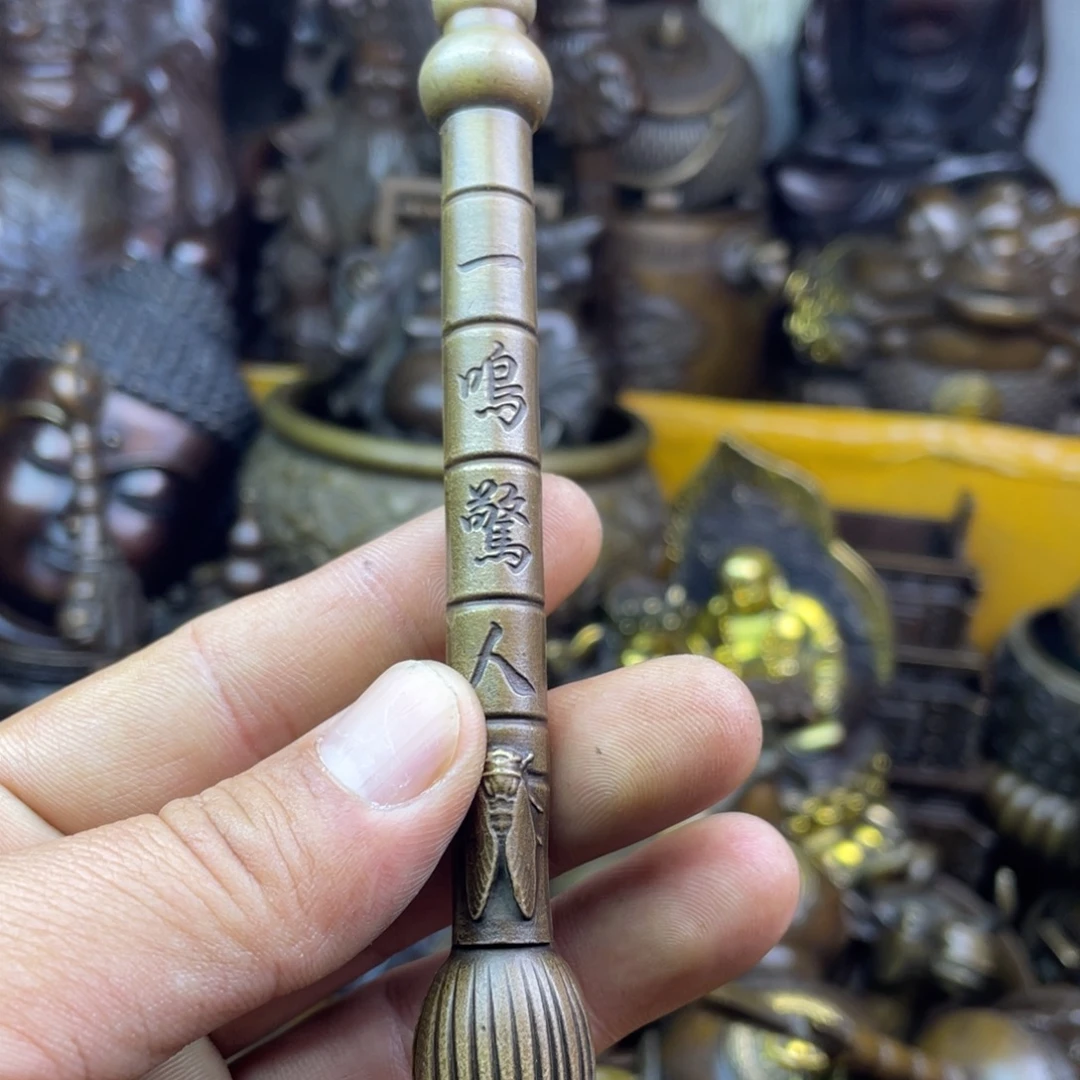 铜器铜器铜器铜器！