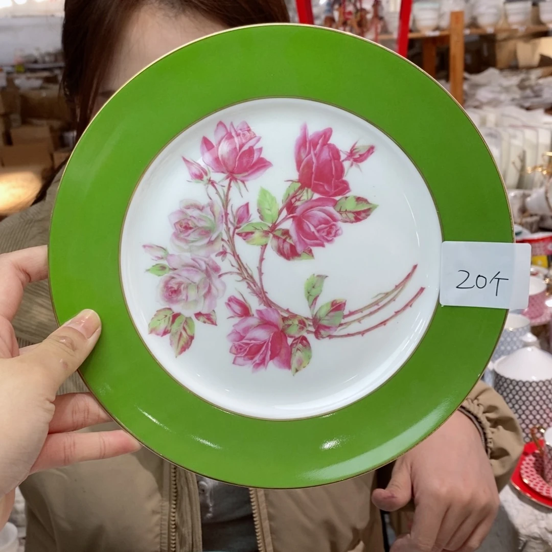 瓷安家原单盘一个8英寸20cm微瑕