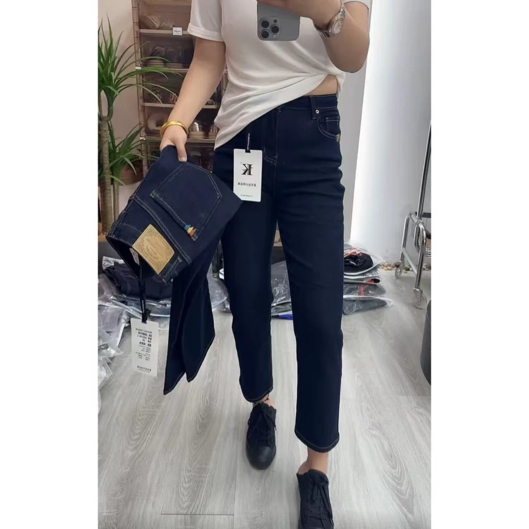 早秋季新款时尚大码高腰直筒牛仔裤女梨型身材弹力显瘦九分烟管裤