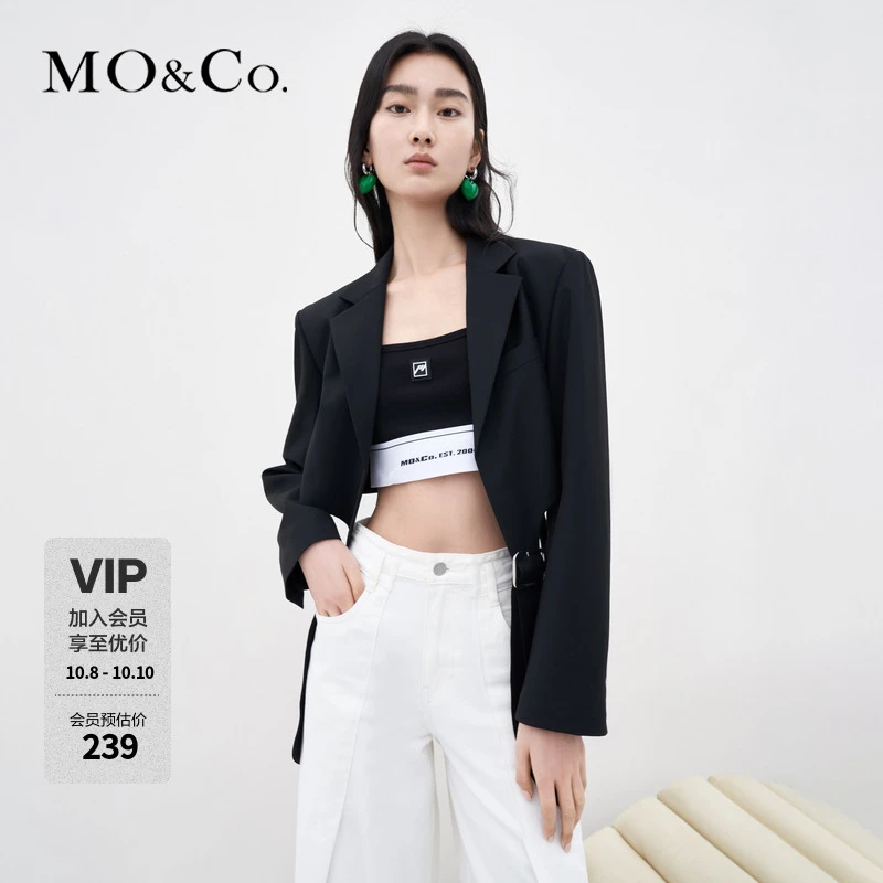 MOCO夏季设计感镂空金属扣宽肩宽松西装外套女时尚女装MBB2BLA010