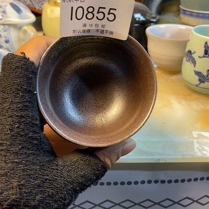 G***e瓷片中古回流默认微瑕0855
