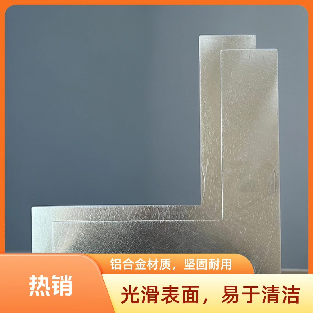 油工归方新工具阴阳角收刮角尺加宽加厚刮灰大号拐尺耐磨不生锈
