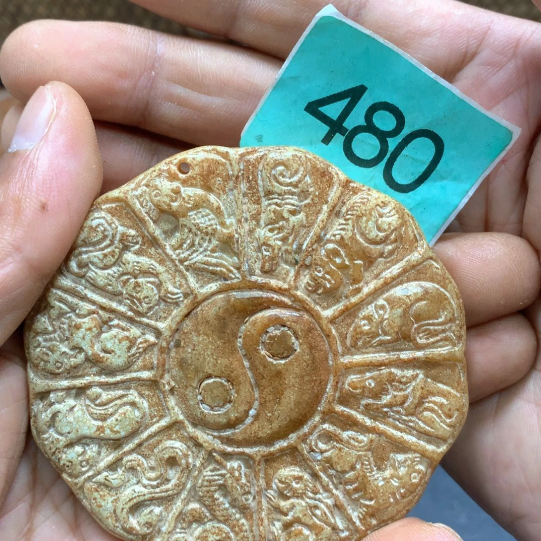 未镶嵌和田玉挂件