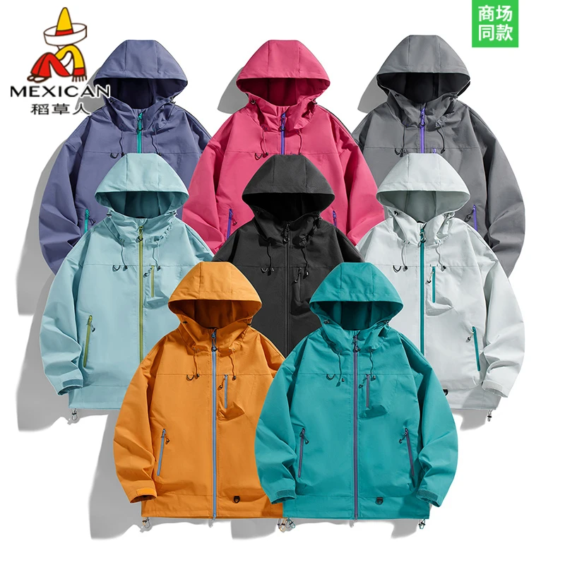 稻草人新款户外旅行冲锋衣外套春秋季潮牌宽松登山服夹克男女同款