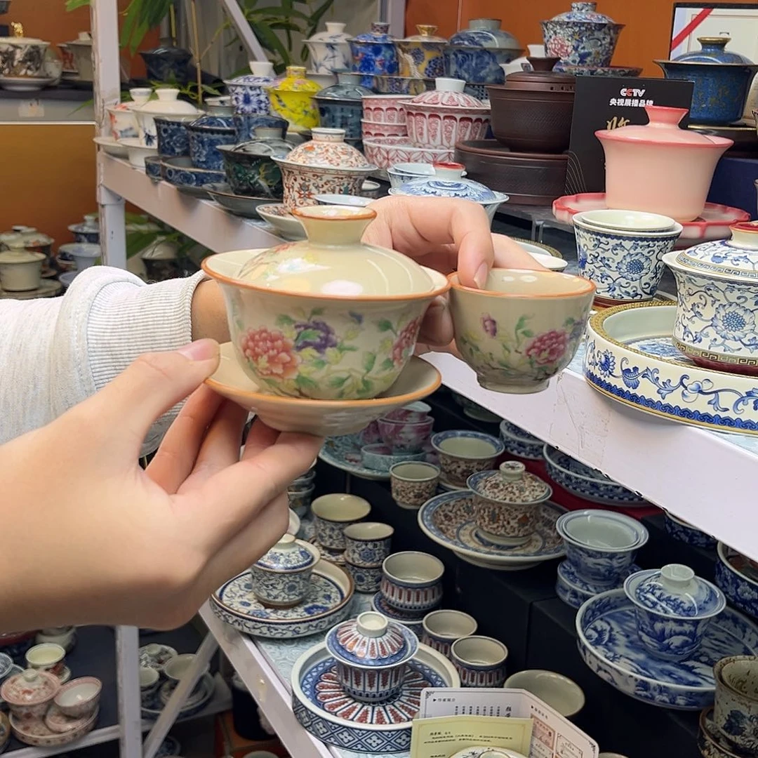 健健康康平平安安