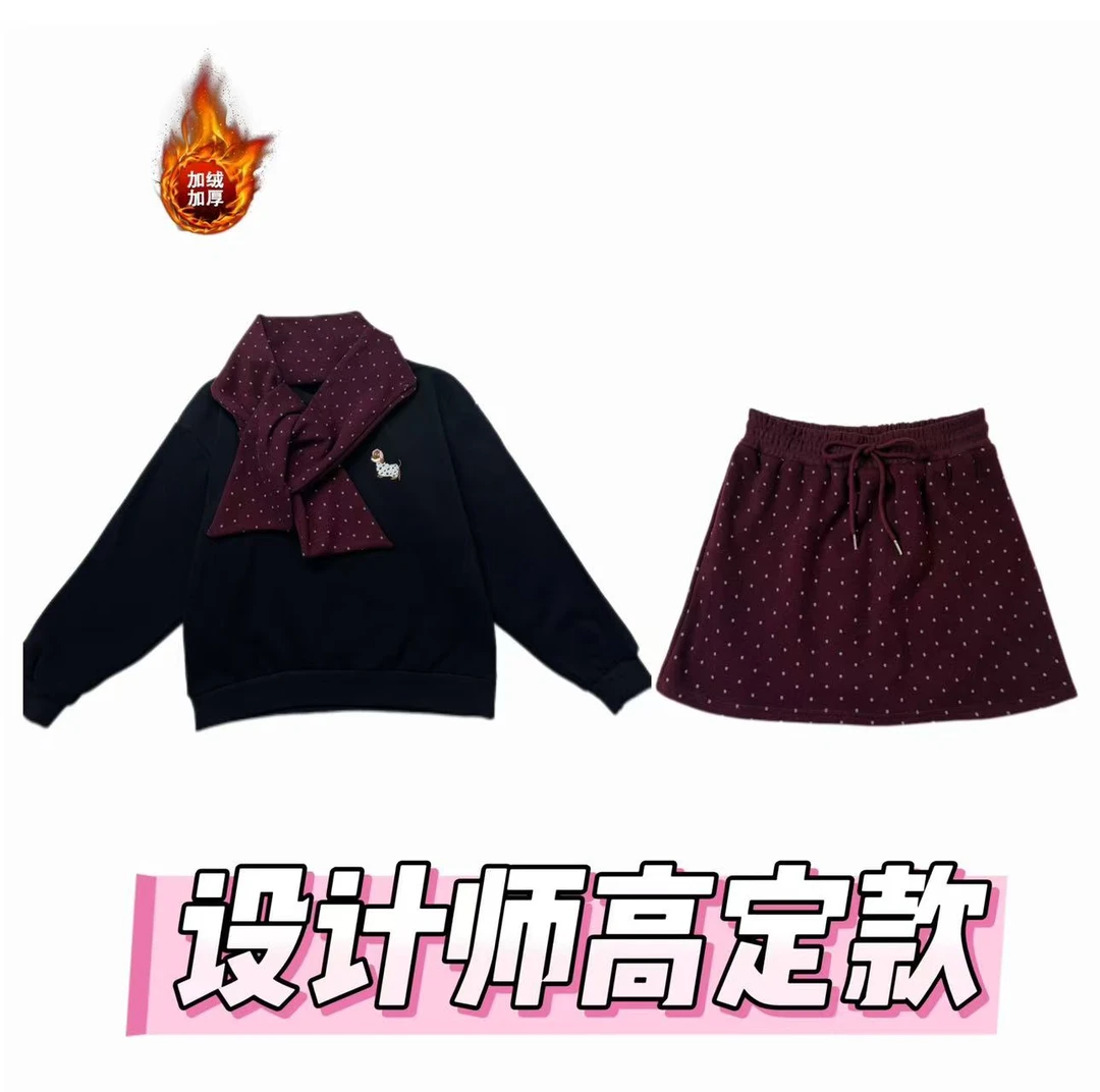 [运费险]加绒黑色卫衣波点暗红色裙子波点围巾三件套套装