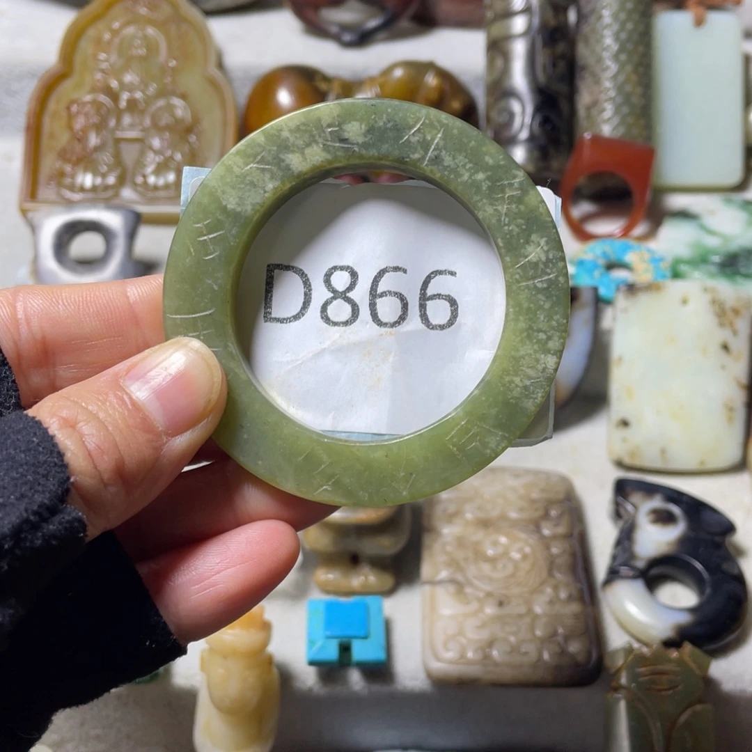 未镶嵌和田玉挂件