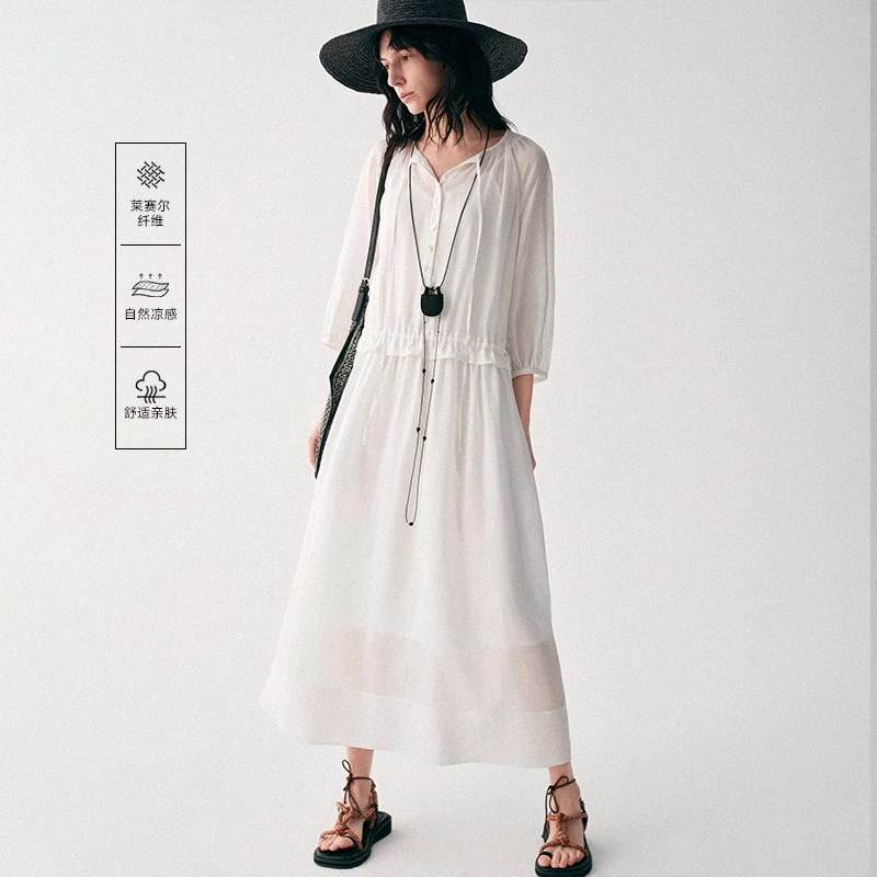 MSLAN新款弧形分割宽松连衣裙MHBL496