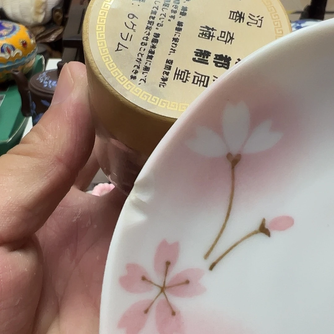 瓷片瓷器瓷器瓷器