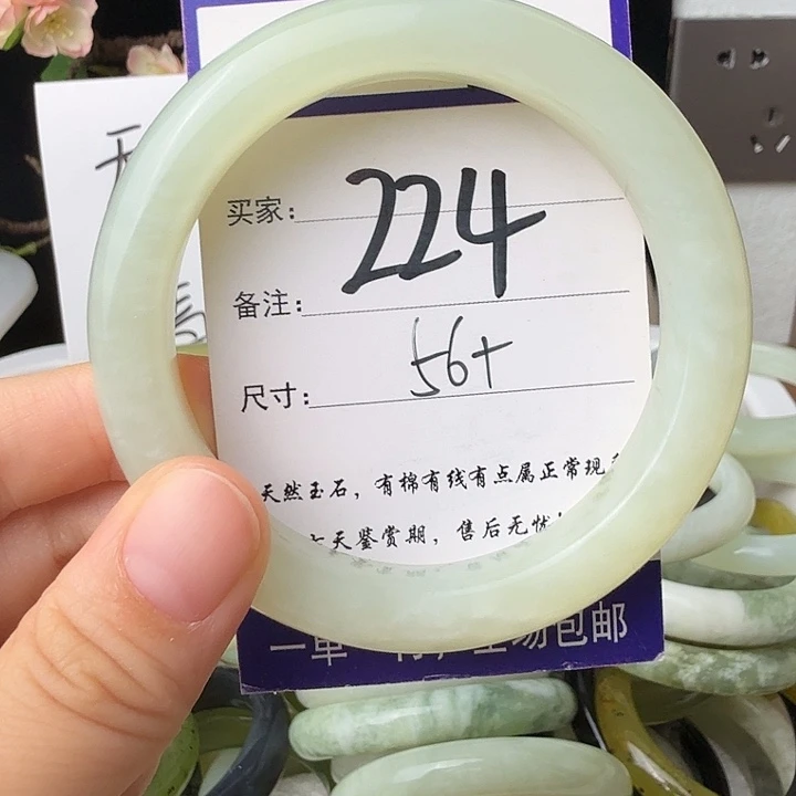 蛇纹石玉未镶嵌无