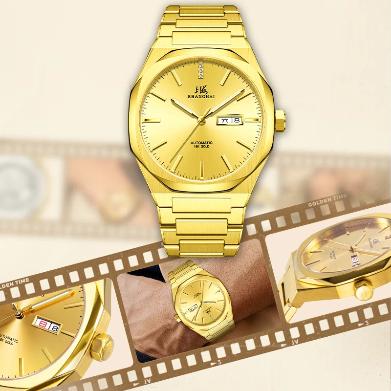 【官方正品】上海牌时尚轻奢防水夜光18K镶钻超薄男士全自动机械表