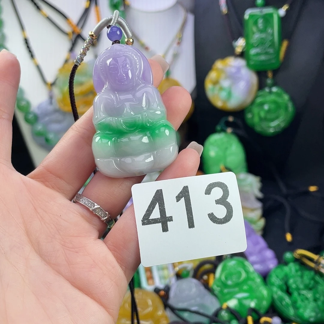 翡翠未镶嵌吊坠(赠链)