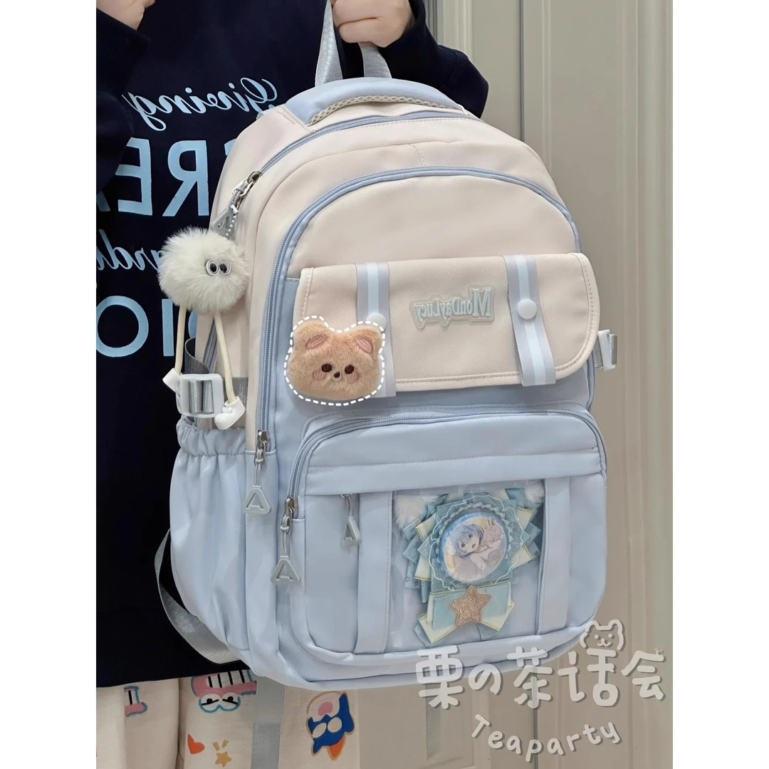 FAVMARTHA可爱少女痛包双肩包女日系高颜值书包女高中生初中学生