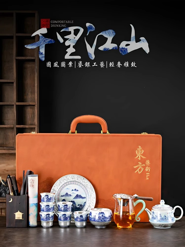 鎏银999足银千里江山功夫茶具套装轻奢茶壶盖碗茶杯礼盒装送好礼