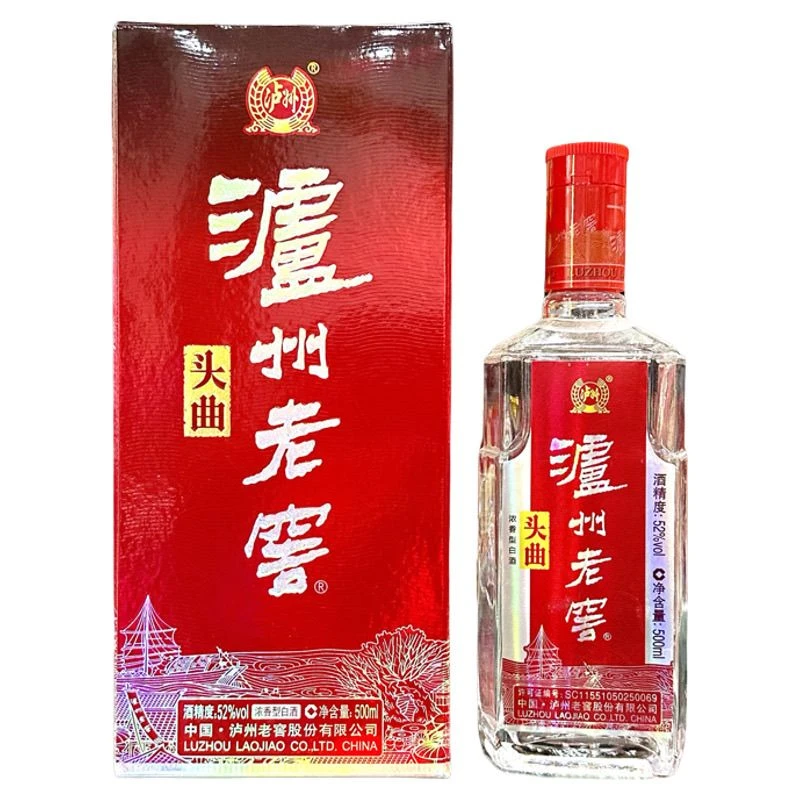 泸州老窖头曲（2018年）宴请聚会 浓香型白酒（DQ）52度500ml