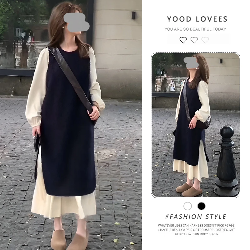 设计感撞色拼接长袖马甲连衣裙女2025春秋新款小众别致显瘦两件套