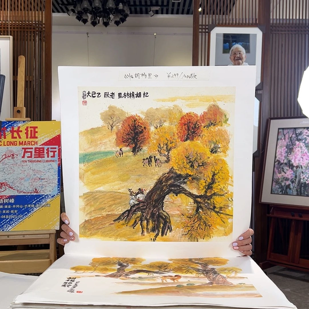 耿玉琨名章限量版画S