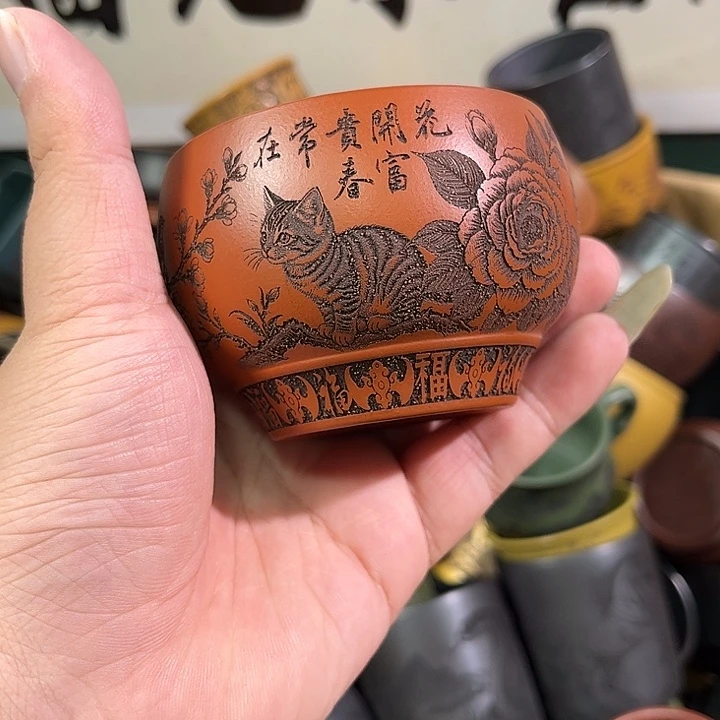 茶杯紫砂全手工紫砂主人杯