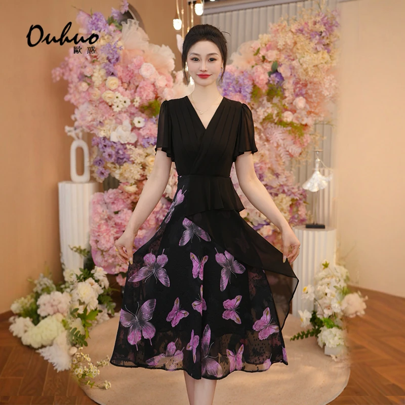 2025夏新款黑色蝴蝶V领显瘦减龄设计感小众轻奢连衣裙OHDRI04127