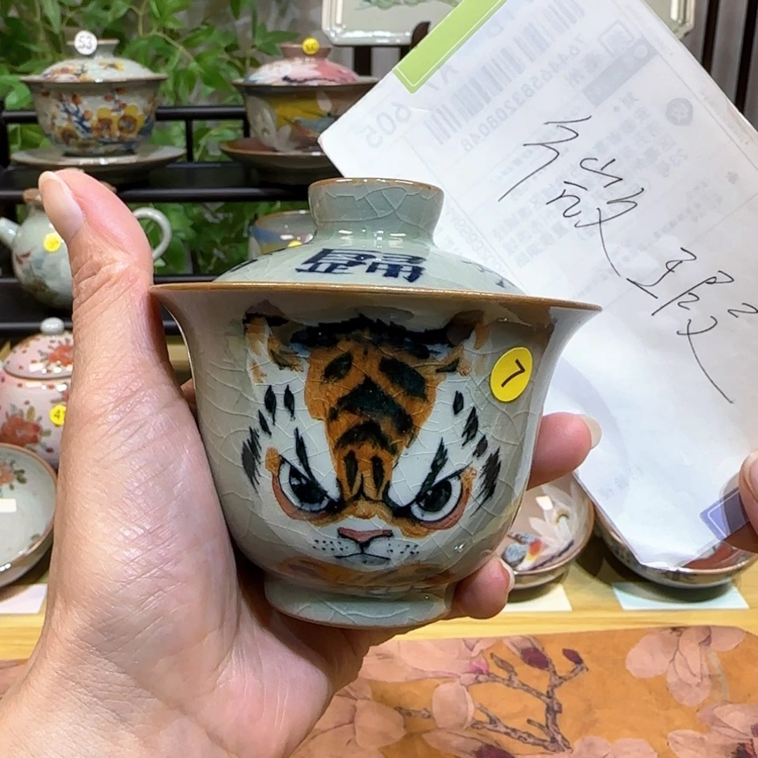 景德镇陶瓷手绘茶具