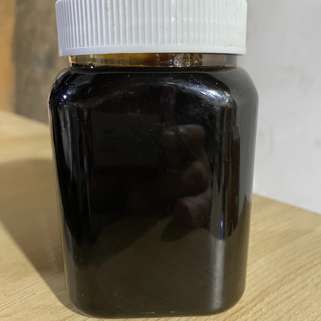 土特产黑蜜泡水可搭配 枸杞500g
