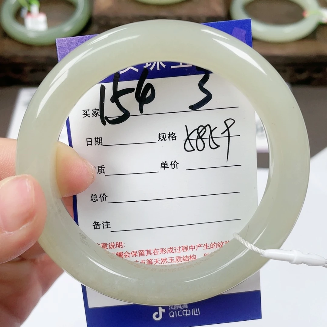 【闪购商品】和田玉手镯未镶嵌