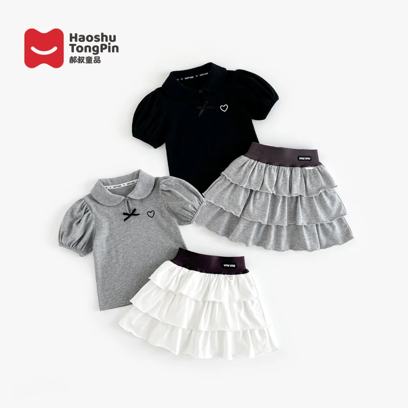 【现货】郝叔童品夏季新款时尚潮牌女童针织短袖2025洋气百搭HL5237