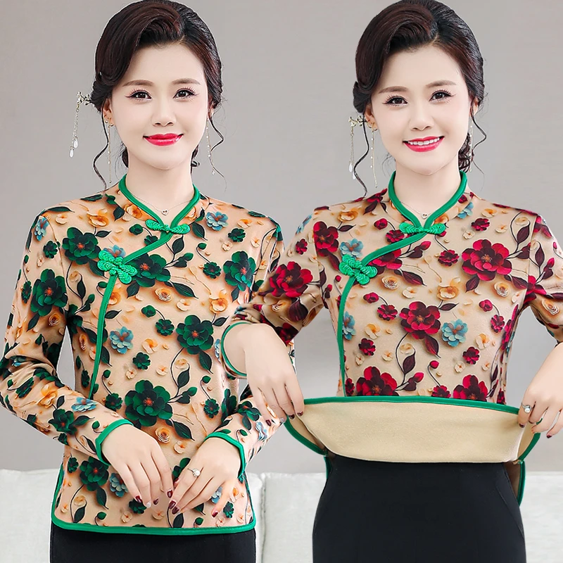 秋冬德绒旗袍领长袖小衫洋气中国风妈妈复古盘扣花色打底旗袍上衣