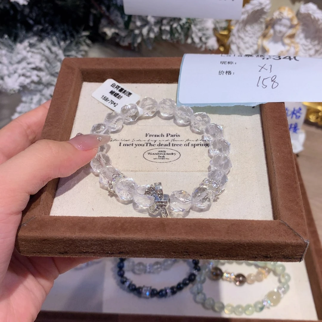 水晶手串未镶嵌今****:340号