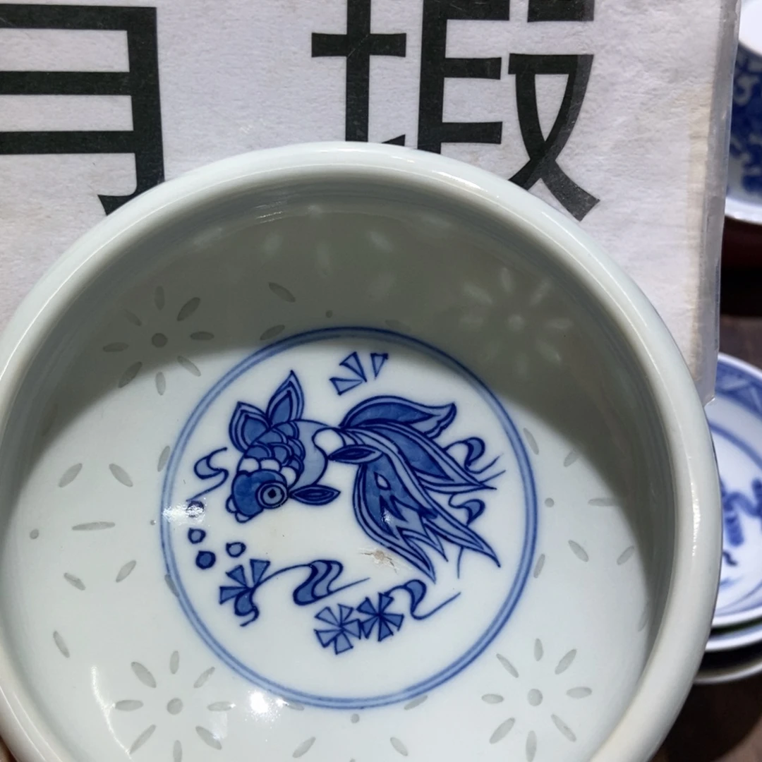 方***里陶瓷艺术品的制作